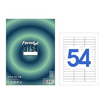 분류표기용 라벨(LQ-3154/20매/54칸/폼텍) 분류표기용 라벨(LQ-3154/20매/54칸/폼텍)