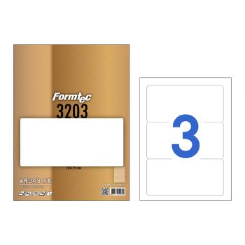 물류관리용 라벨(LS-3203/100매/3칸/폼텍) 물류관리용 라벨(LS-3203/100매/3칸/폼텍)