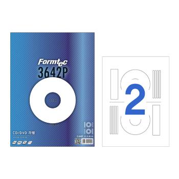 CD/DVD용라벨(IS-3642P/20매/한국폼텍) CD/DVD용라벨(IS-3642P/20매/한국폼텍)