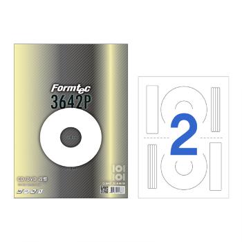 CD/DVD용라벨(CS-3642P/20매/한국폼텍)