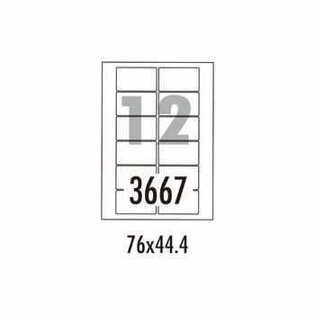 주소용라벨(LQ-3667/20매/12칸/폼텍)
