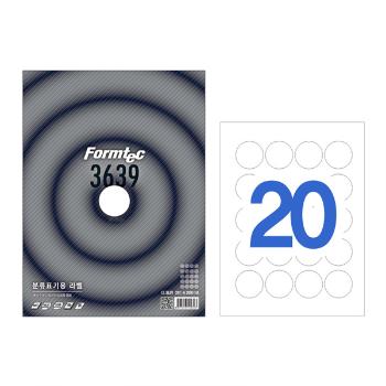 분류표기용 라벨(LS-3639/100매/20칸/폼텍) 분류표기용 라벨(LS-3639/100매/20칸/폼텍)