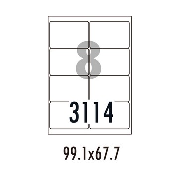 하이에코라벨(HES-3114/100매/8칸/폼텍)
