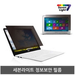 <업체별도배송>정보보호필름(27.0 )
