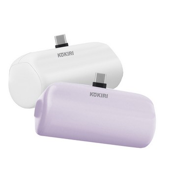 미니퀵 고속 일체형 C타입 보조배터리(KPB-M5000PC/화이트/KOKIRI)