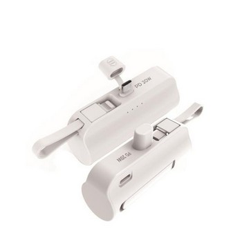 PD20W 고속충전 2Way 도킹형 8핀 보조배터리(CW-DP5000/8핀/COMWOOD)