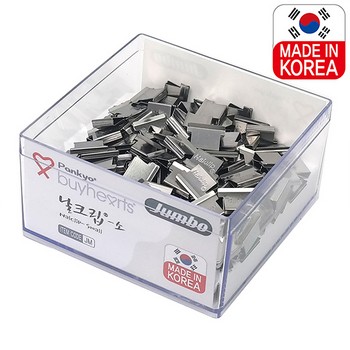 날크립(소/점보/JM/바이하츠) 날크립(소/점보/JM/바이하츠)