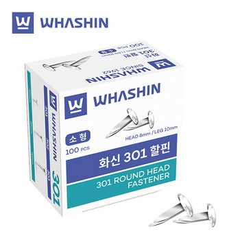 할핀(소/BH-301/화신공업)