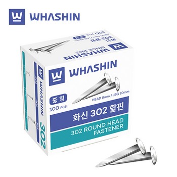할핀(중/BH-302/화신공업)