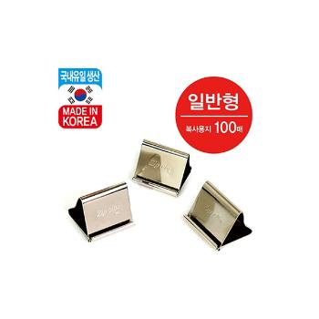짚크립(판교)