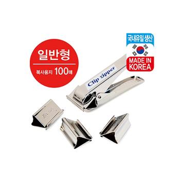 짚크립퍼(판교)