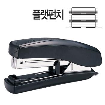 플랫 스테플러 5669(33호침/오피스디포) 플랫 스테플러 5669(33호침/오피스디포)