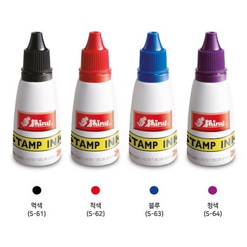 스탬프잉크(S-63/28ml/블루)