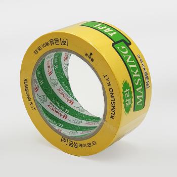 컬러 마스킹테이프(48mm*13M/노랑)