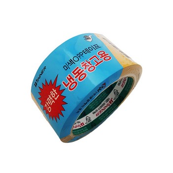 냉동창고용테이프(미색/1개/48mm*40M/금성) 냉동창고용테이프(미색/1개/48mm*40M/금성)