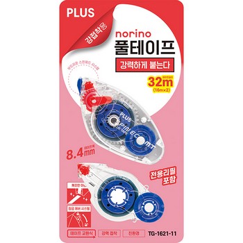PLUS강접착용(TG-1621-11)
