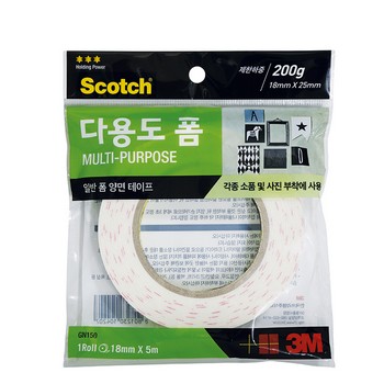 강력폼양면테이프(GN150/18mm*5M/3M)