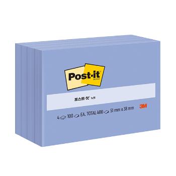 포스트-잇 653-4 B (크림블루/3M) 포스트-잇 653-4 B (크림블루/3M)