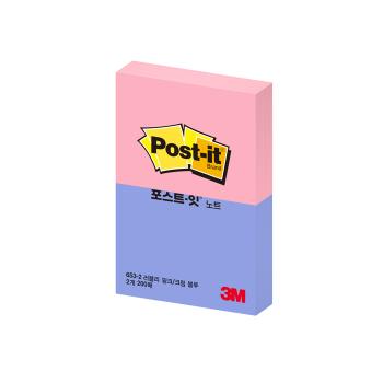포스트-잇 653-2 P/B (러블리핑크,크림블루/3M) 포스트-잇 653-2 P/B (러블리핑크,크림블루/3M)