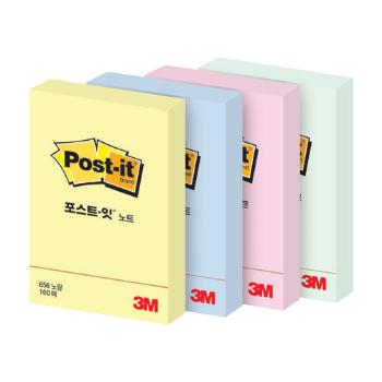 포스트-잇 656 Y (노랑/3M) 포스트-잇 656 Y (노랑/3M)