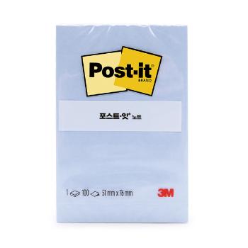 포스트-잇 656 B (크림블루/3M) 포스트-잇 656 B (크림블루/3M)