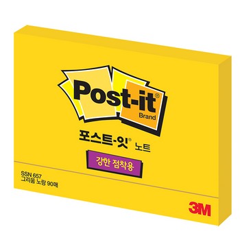 포스트-잇(657SSN 슈퍼스티키/그리움노랑/3M)