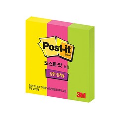 포스트-잇® 강한점착용 노트 613 (그리움노랑,핫핑크,새싹그린/3M) 포스트-잇® 강한점착용 노트 613 (그리움노랑,핫핑크,새싹그린/3M)