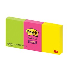 포스트-잇® 강한점착용 노트 653-3 (그리움노랑,핫핑크,새싹그린/3M) 포스트-잇® 강한점착용 노트 653-3 (그리움노랑,핫핑크,새싹그린/3M)
