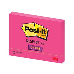 포스트-잇® 강한점착용 노트 657형광 핫핑크/3M) 포스트-잇® 강한점착용 노트 657형광 핫핑크/3M)