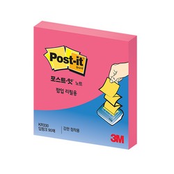 포스트-잇팝업리필용강한점착용노트(KR-330 딥핑크/3M) 포스트-잇팝업리필용강한점착용노트(KR-330 딥핑크/3M)