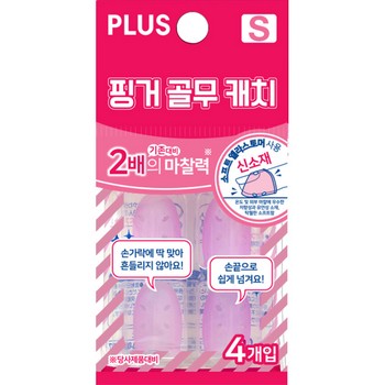 핑거골무캐치(S/KM-301CA-KR/PLUS) 핑거골무캐치(S/KM-301CA-KR/PLUS)