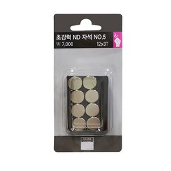 초강력 ND자석 (No.5/12*3T/8입/다산사무기) 초강력 ND자석 (No.5/12*3T/8입/다산사무기)