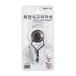 회전식고리자석 (소/RHK-25/다산사무기) 회전식고리자석 (소/RHK-25/다산사무기)