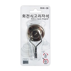 회전식고리자석 (대/RHK-36/다산사무기)