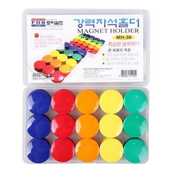 강력자석홀더(MH30/포비/색상혼합)