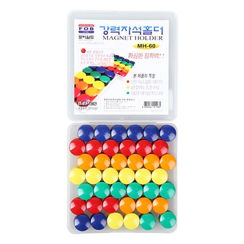 강력자석홀더(MH60/포비/색상혼합) 강력자석홀더(MH60/포비/색상혼합)