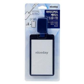 아이디카드케이스 릴홀더청색/세로/카드63x106/내지54x89 아이디카드케이스 릴홀더청색/세로/카드63x106/내지54x89