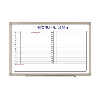 화이트보드(월계가로형/한글/900*600/스탠드별도/두문) 화이트보드(월계가로형/한글/900*600/스탠드별도/두문)