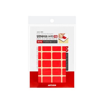<업체별도배송>테이프(양면/사각)투명/0625/아트사인) <업체별도배송>테이프(양면/사각)투명/0625/아트사인)