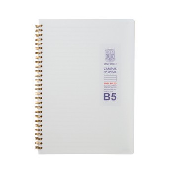 밀크PP 스프링 노트 (B5/좌철/줄/80매/옥스포드/DJ33B52)