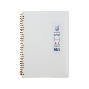 밀크PP 스프링 노트 (B5/좌철/4분할/80매/옥스포드/DJ46B52)