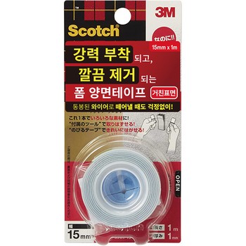 KRR-15 스카치&trade; 강력부착 깔끔제거 제거가능 폼 양면테이프(거친표면용) /3M)