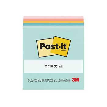 포스트-잇&reg; 노트 컬렉션팩 654-5 비치사이드카페 /3M)