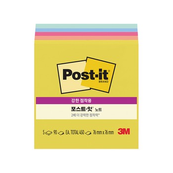 포스트-잇&reg; 강한점착용 노트 컬렉션팩 654-5 썸머조이 /3M)