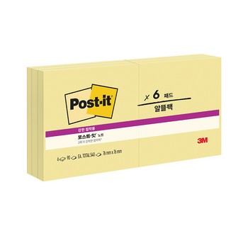 포스트-잇&reg; 강한점착용 노트 알뜰팩 654-6 노랑 /3M)