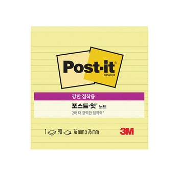 포스트-잇&reg; 강한점착용 노트 654-L 노랑 라인 /3M)
