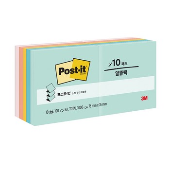 포스트-잇&reg; 팝업 노트 컬렉션팩 KR-330-10 비치사이드카페 /3M)