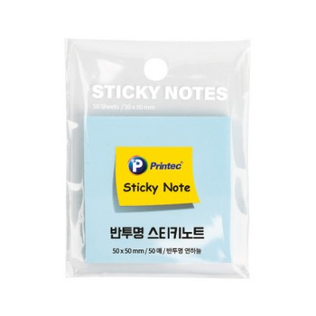 CL5050S/반투명 스티키노트/연하늘/50매/50x50/프린텍)