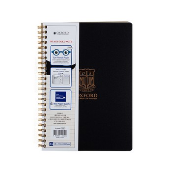 블랙PP 스프링노트(A5/80매/좌철/옥스포드/D128A52 블랙PP 스프링노트(A5/80매/좌철/옥스포드/D128A52