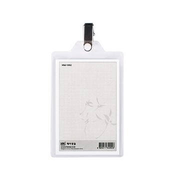 고급집게명찰(1갑/100개/세로/명찰73x107/내지65x97/하나제이)
